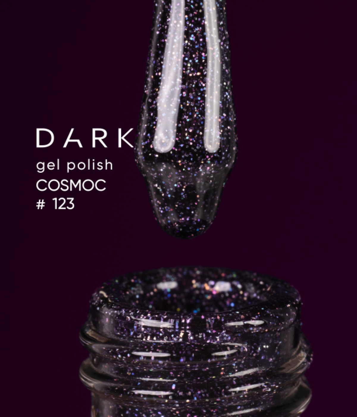 Гел лак Dark Cosmos №123 10 мл