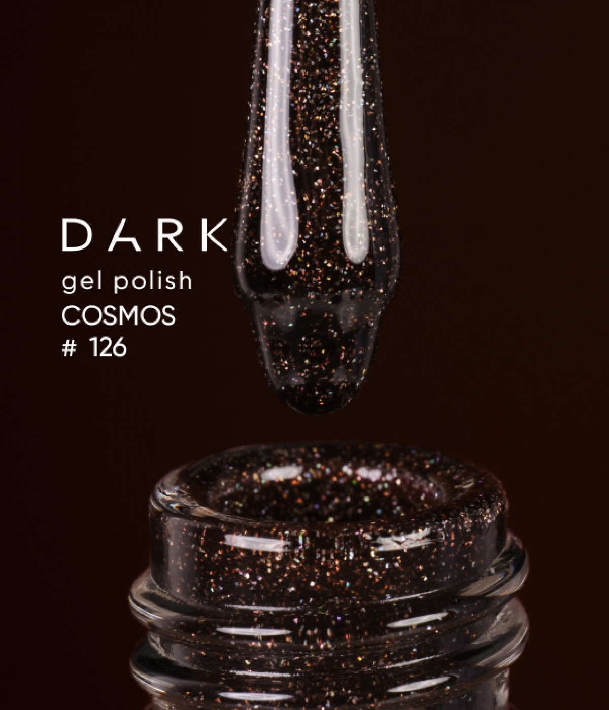 Гел лак Dark Cosmos №126 10 мл