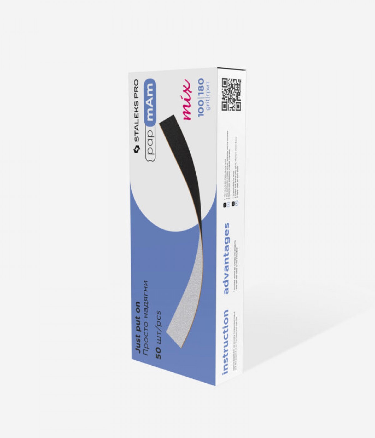Двустранен сменящ се абразив papMam Mix за пила 100/180grit 50бр