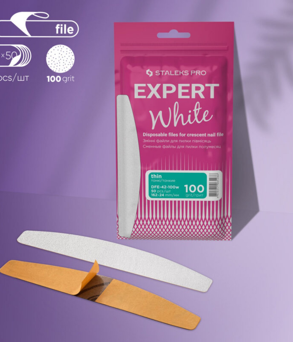 Комплект сменящи се абразиви за еднократна употреба Expert 42/100 грит, цвят бял