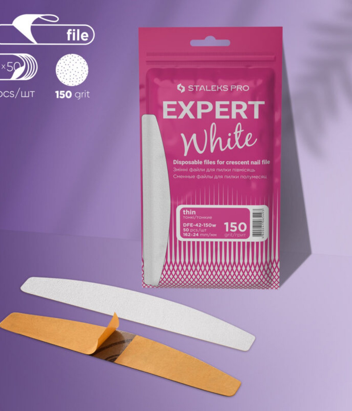 Комплект сменящи се абразиви за еднократна употреба Expert 42/150 грит, цвят бял