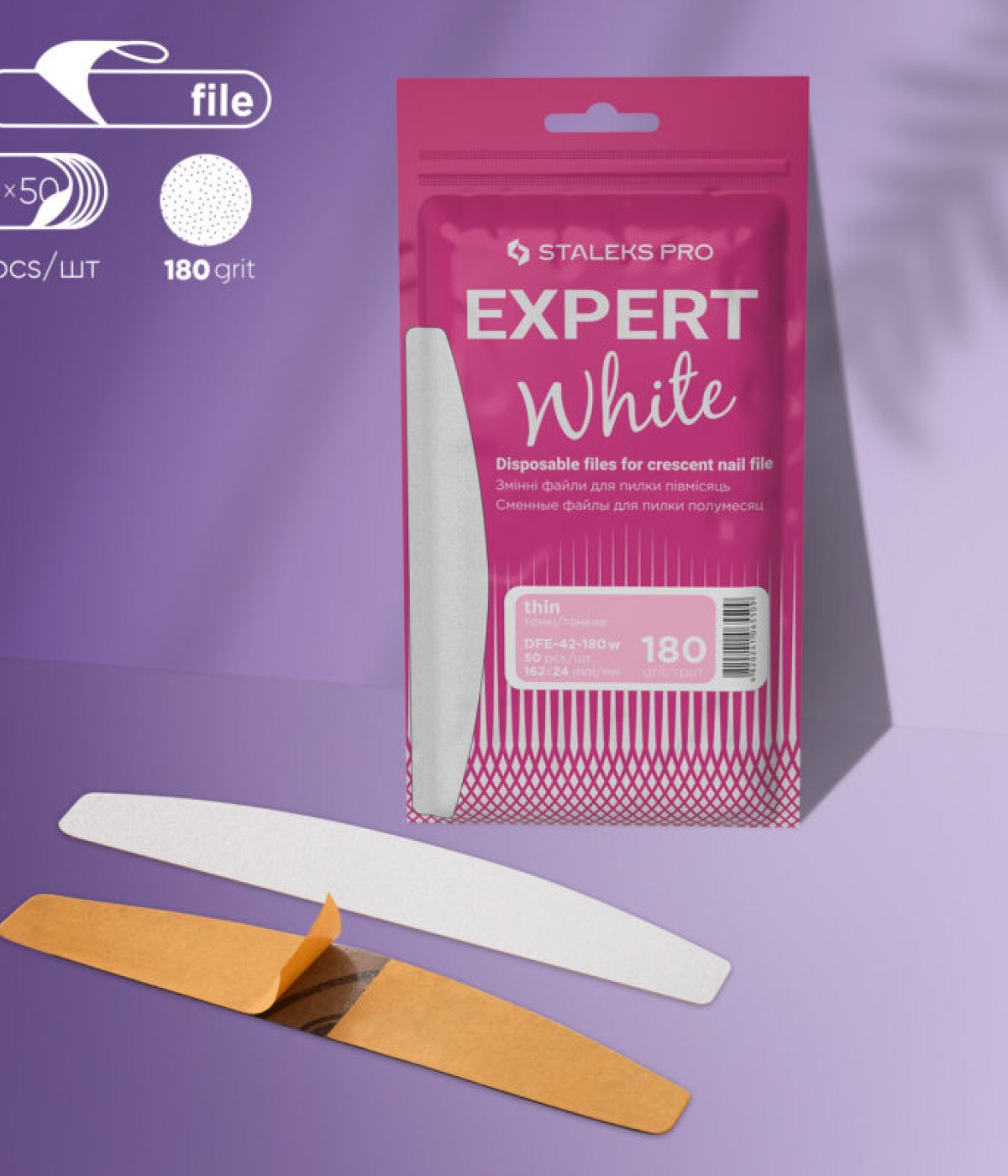 Комплект сменящи се абразиви за еднократна употреба Expert 42/180 грит, цвят бял