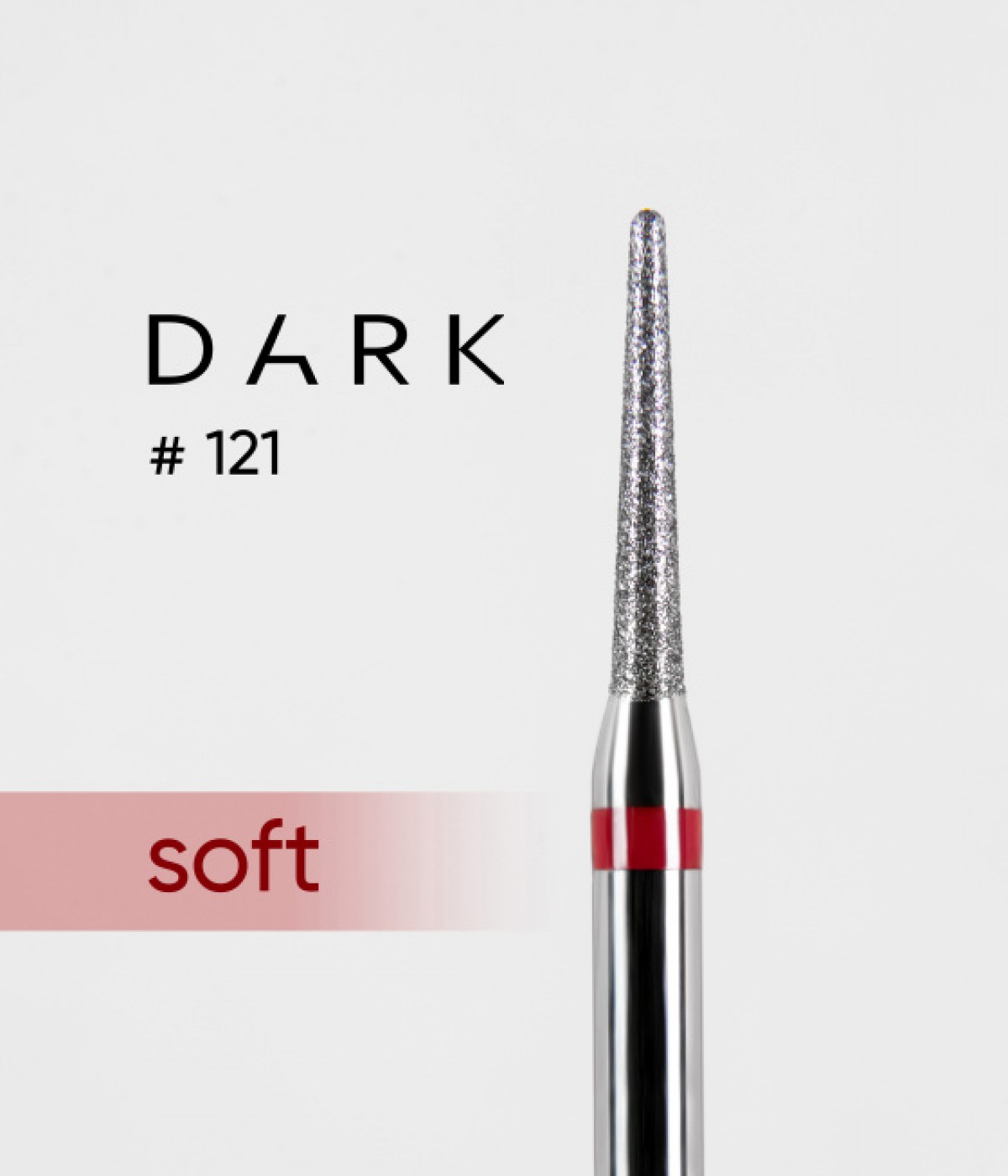 Накрайник диамантен №121 Dark