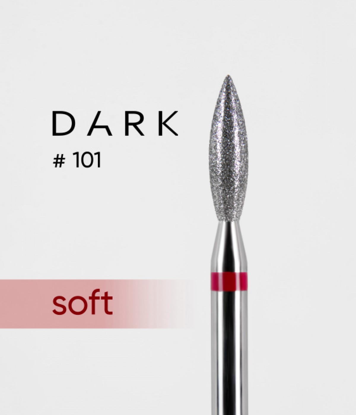 Накрайник диамантен №101 Dark