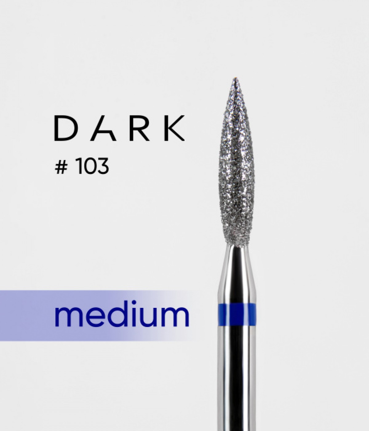 Накрайник диамантен №103 Dark