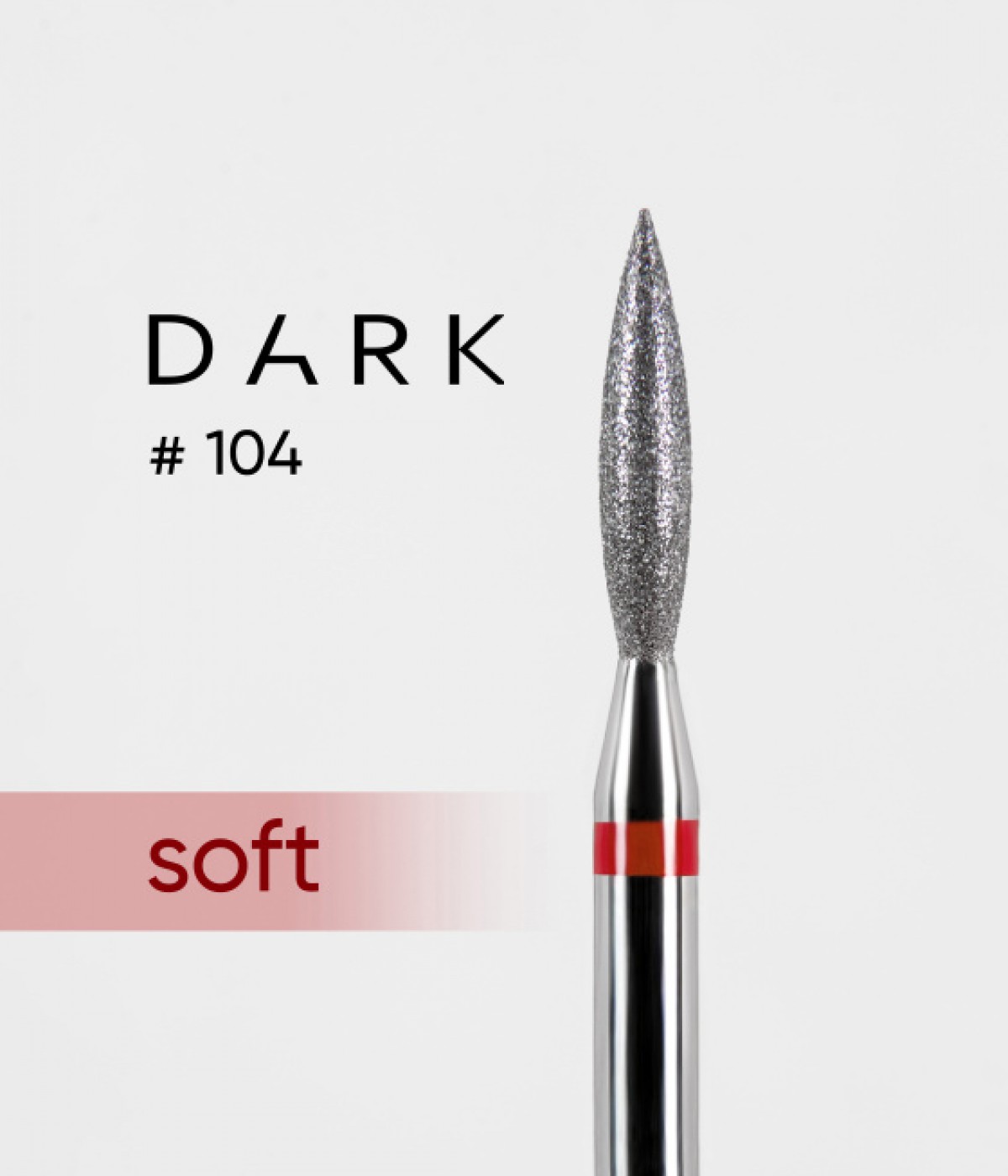 Накрайник диамантен №104 Dark