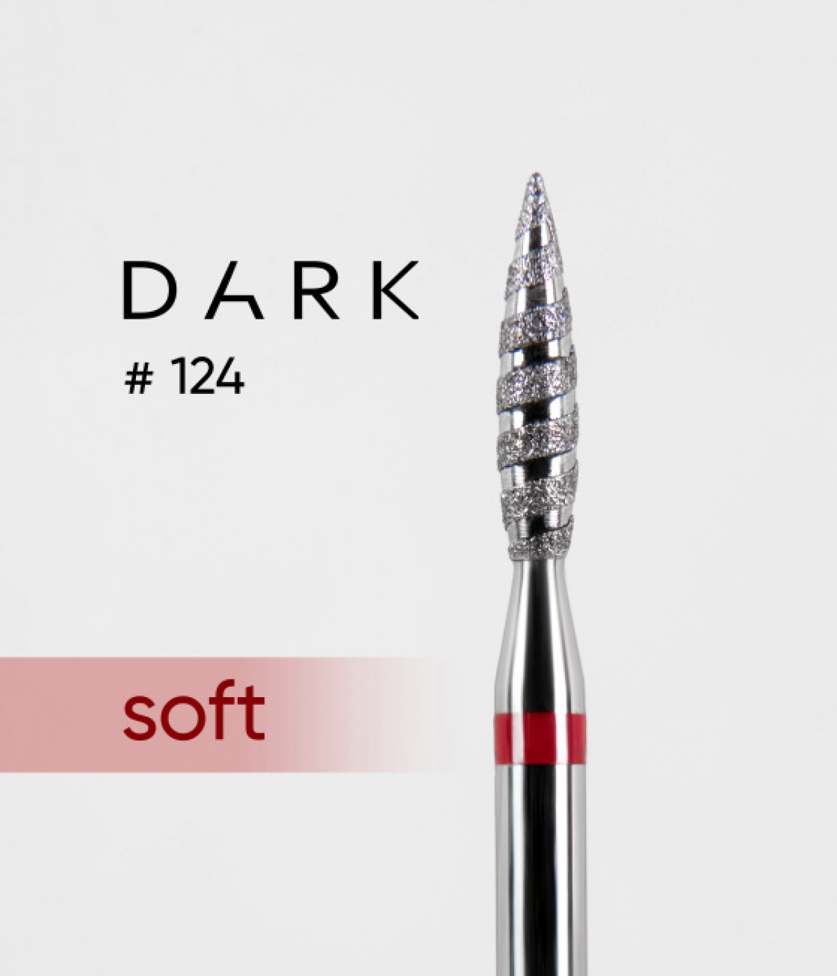 Накрайник диамантен №124 Dark, торнадо, червен