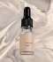 Сухо олио за кутикула Cream Dark 10 мл