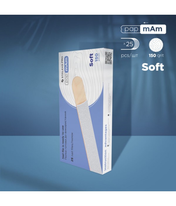 Комплект сменящи се абразиви с дървена основа Expert 20/150 грит (25бр)