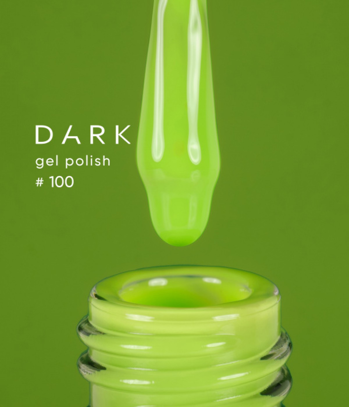 Гел лак Dark №100 10 мл