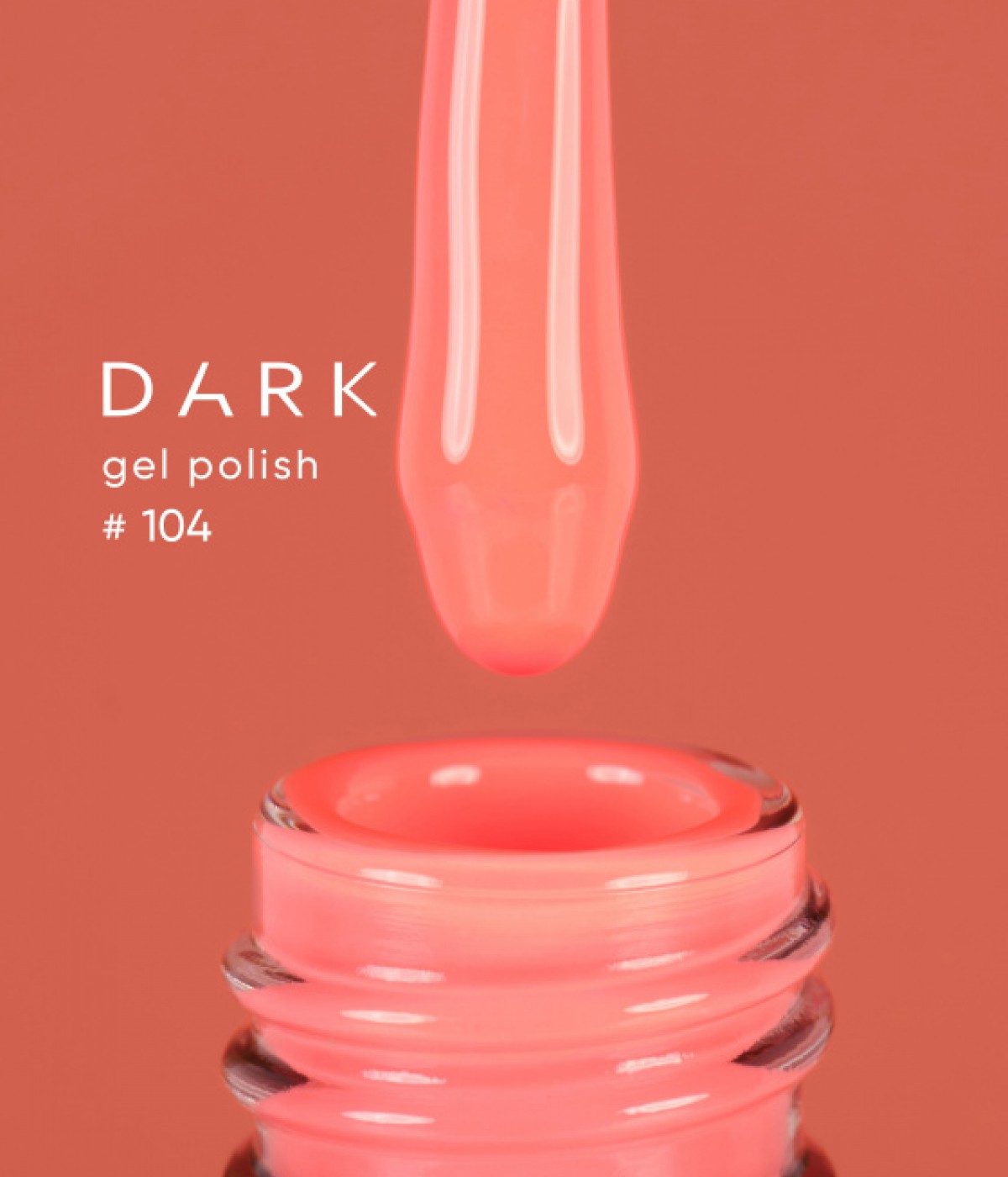 Гел лак Dark №104 10 мл