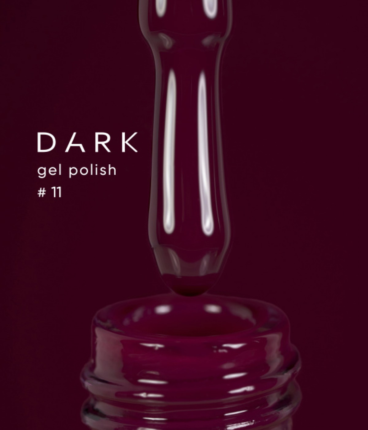 Гел лак Dark №11 10 мл