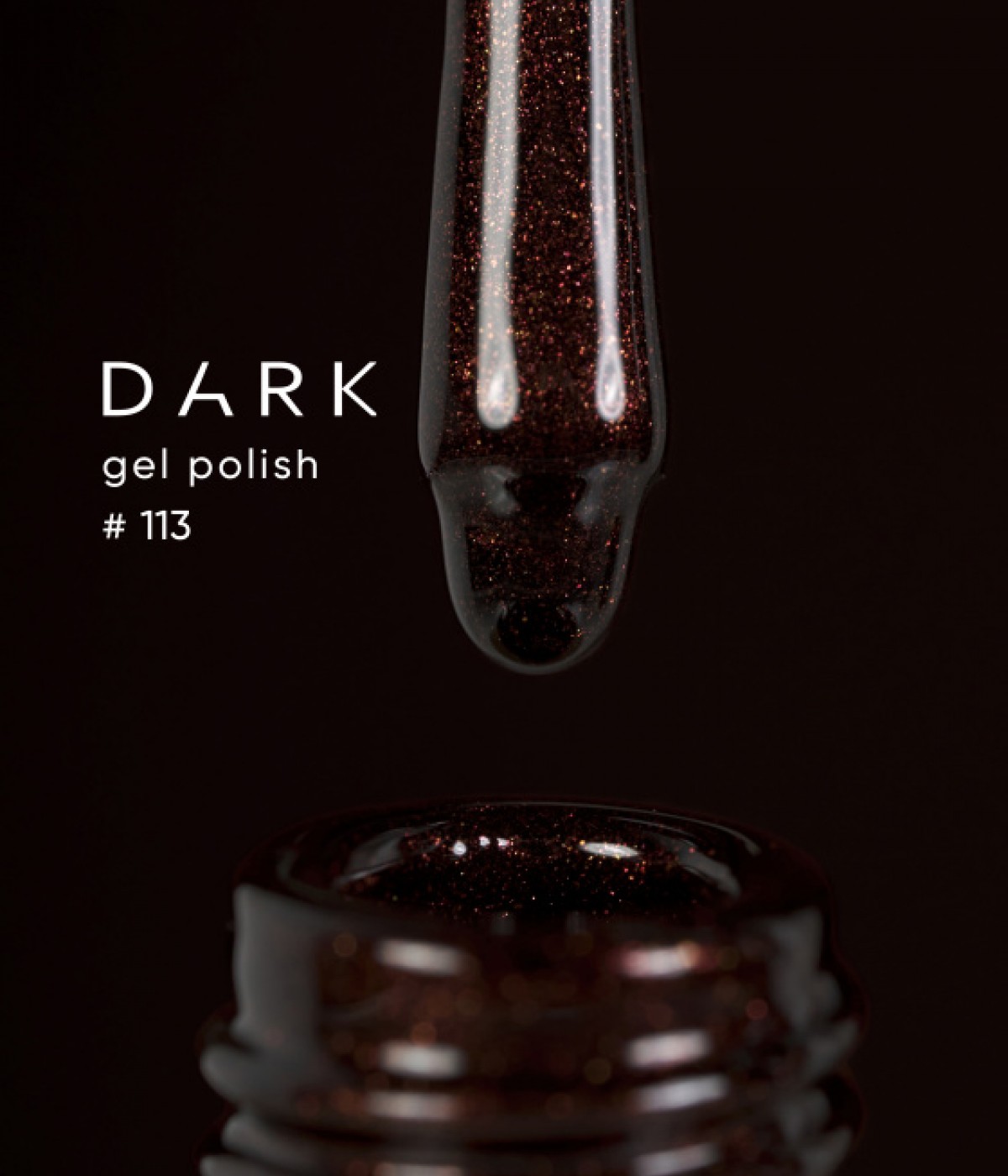 Гел лак Dark №113 10 мл