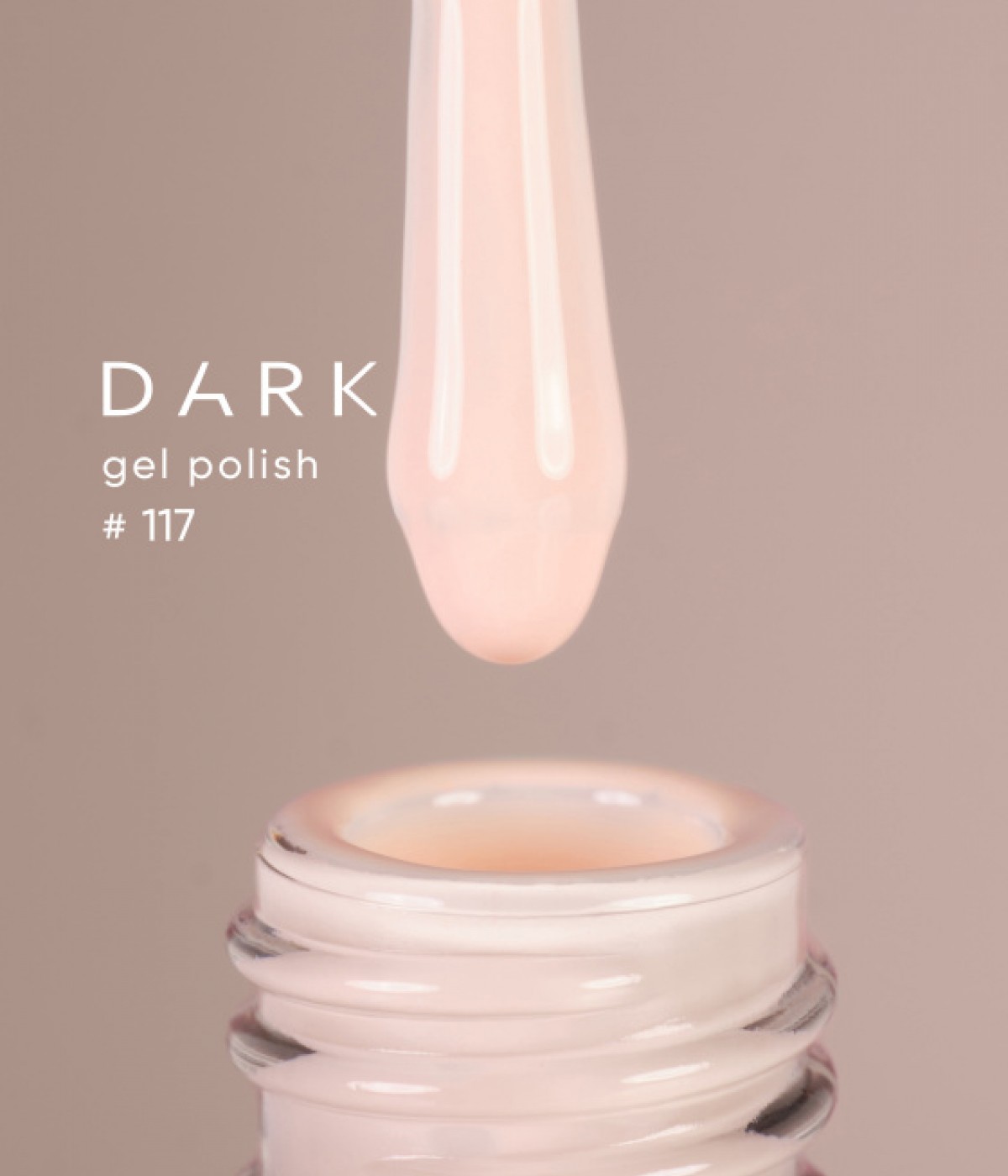 Гел лак Dark №117 10 мл
