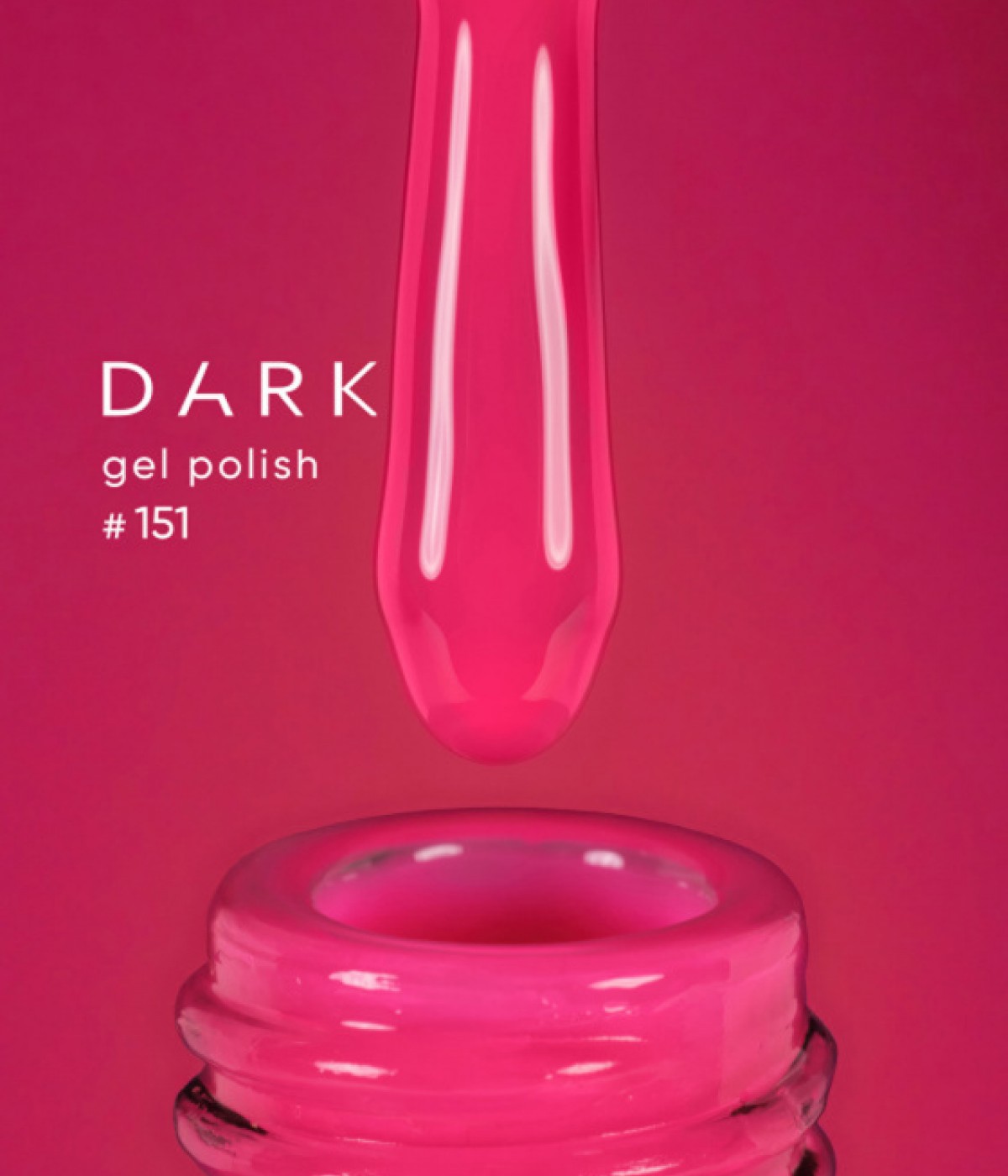 Гел лак Dark №151 10 мл