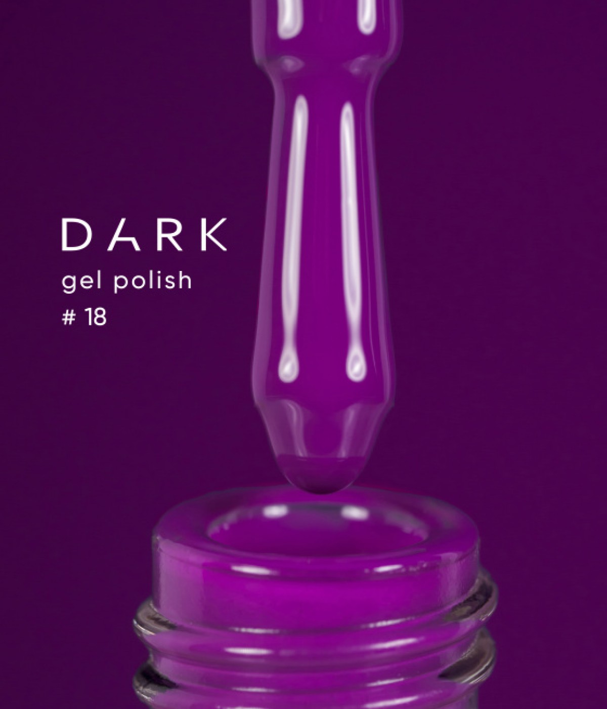Гел лак Dark №18 10мл