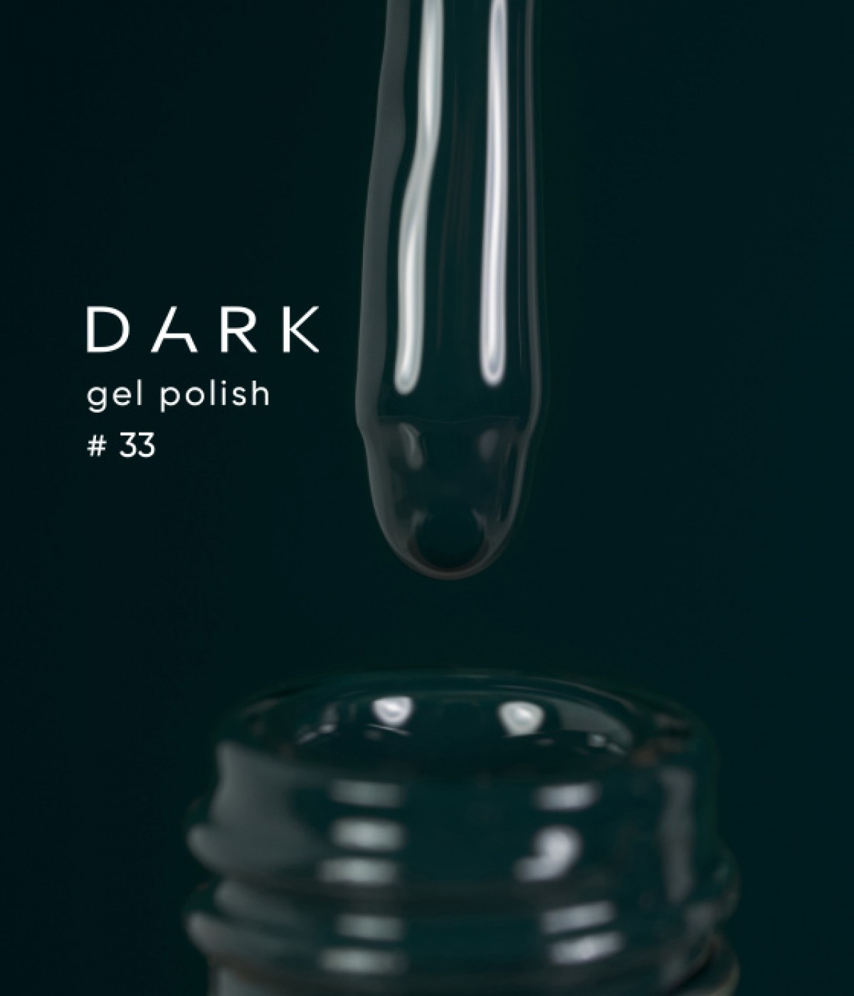 Гел лак Dark №33 10мл