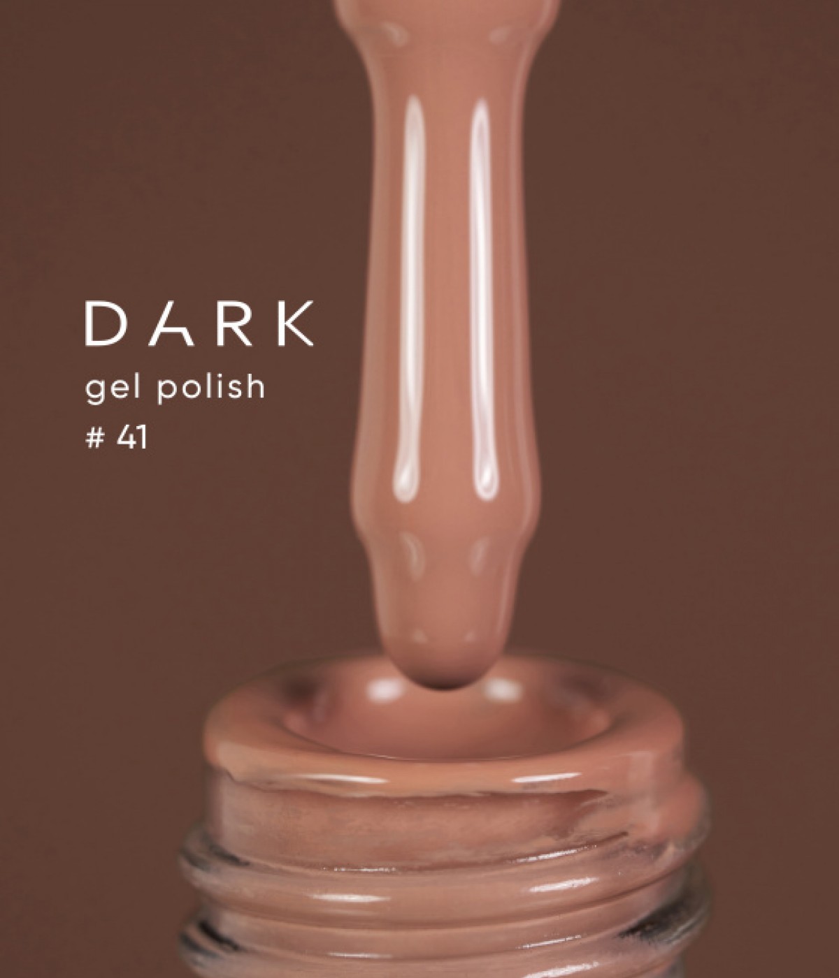 Гел лак Dark №41 10мл