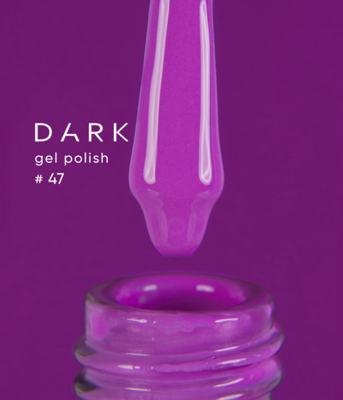 Гел лак Dark №47 10 мл