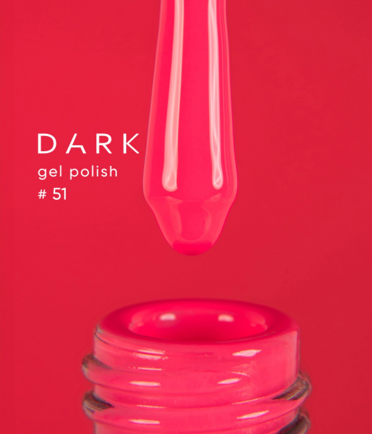 Гел лак Dark №51 10мл