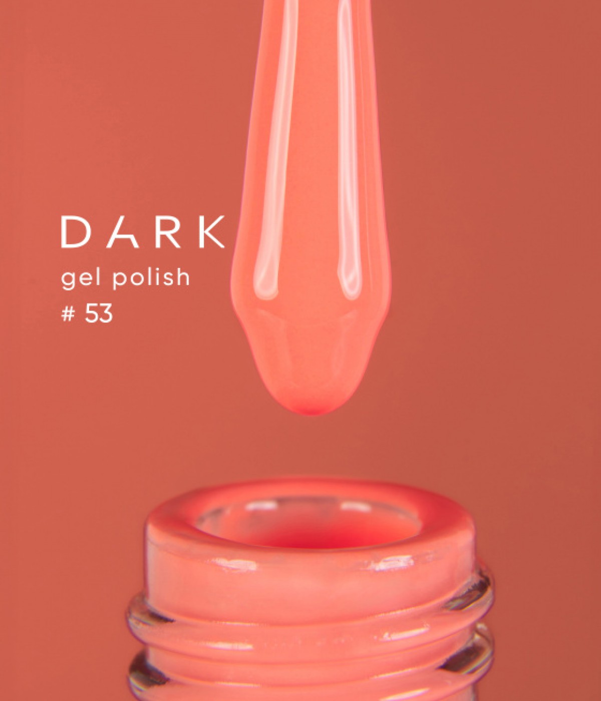 Гел лак Dark №53 10мл