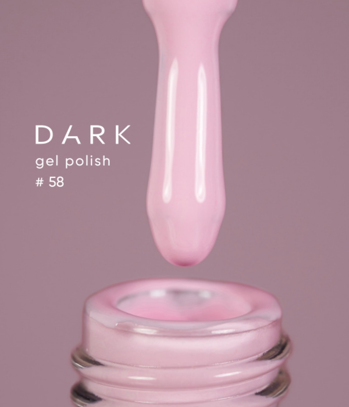 Гел лак Dark №58 10мл