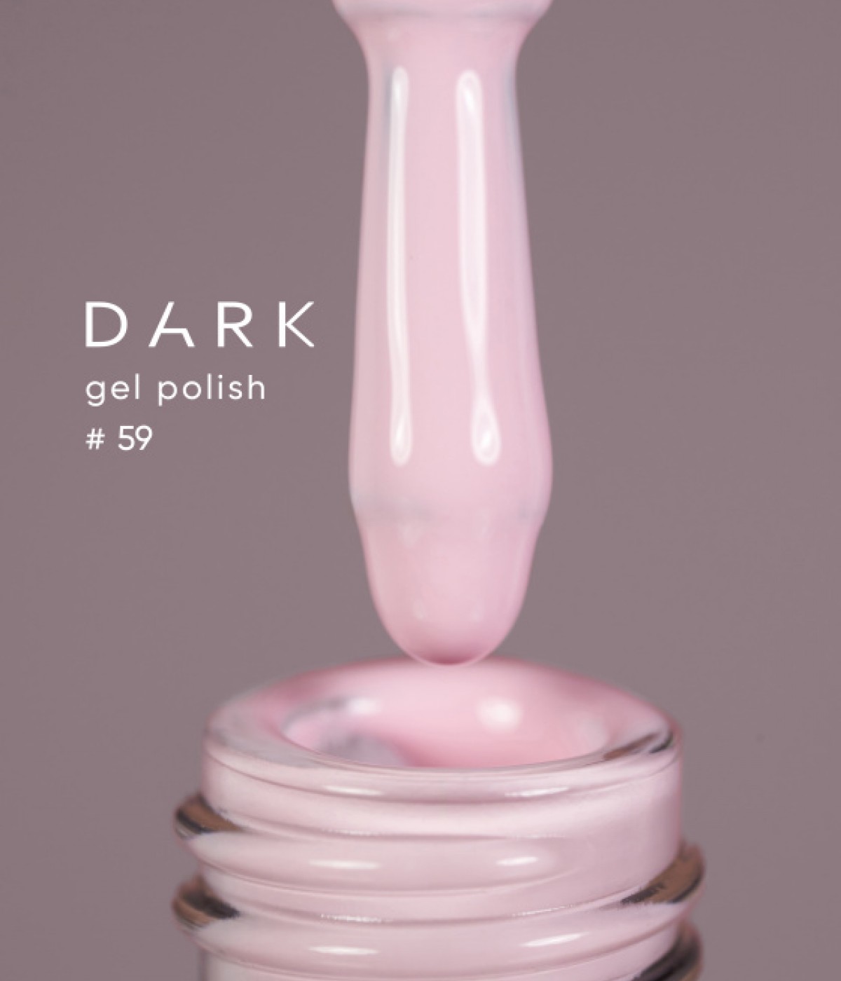 Гел лак Dark №59 10мл