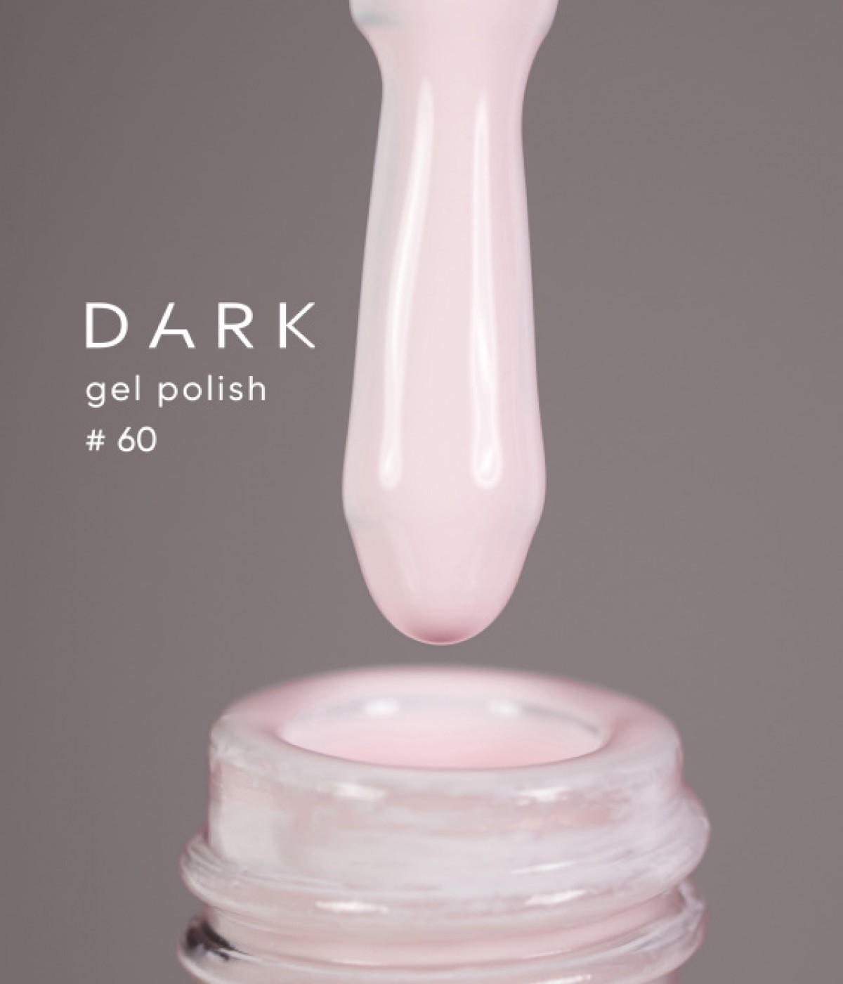 Гел лак Dark №60 10мл