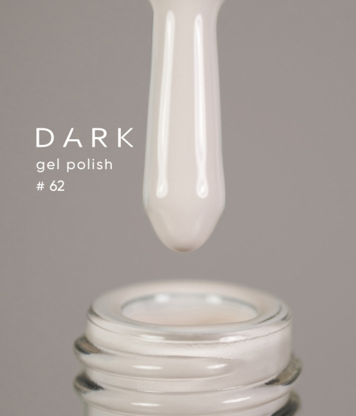 Гел лак Dark №62 10мл