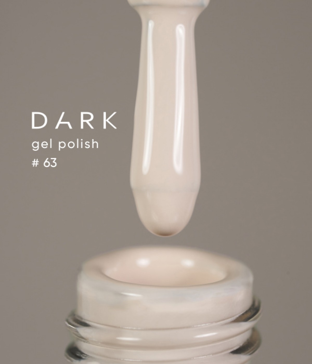 Гел лак Dark №63 10мл
