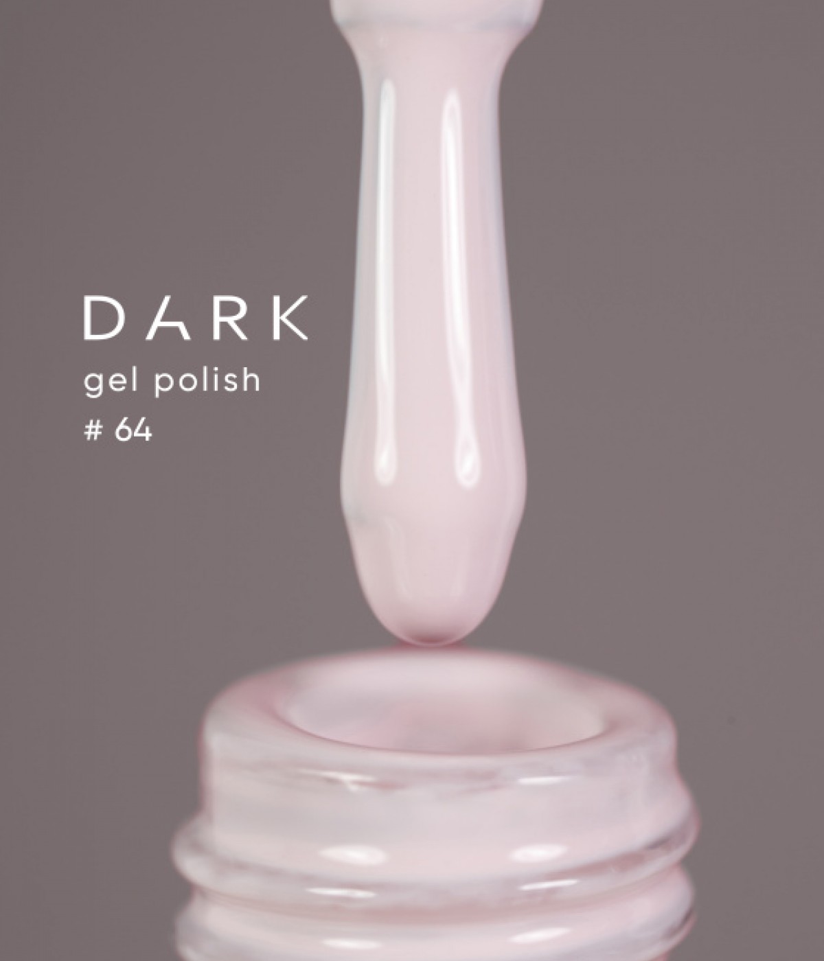 Гел лак Dark №64 10мл