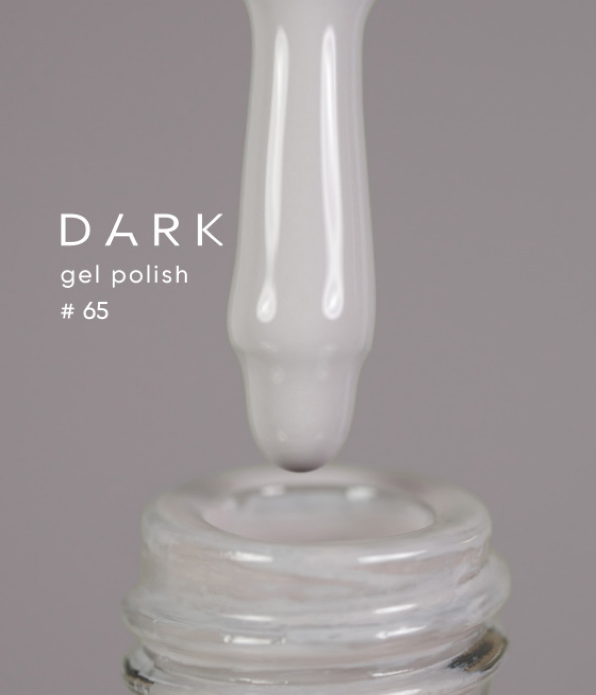 Гел лак Dark №65 10мл