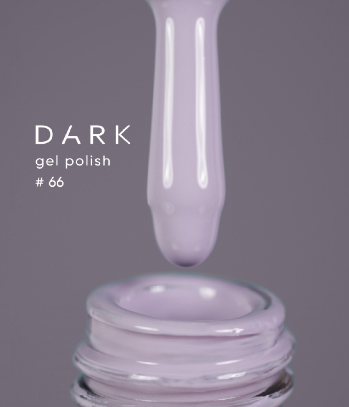 Гел лак Dark №66 10 мл