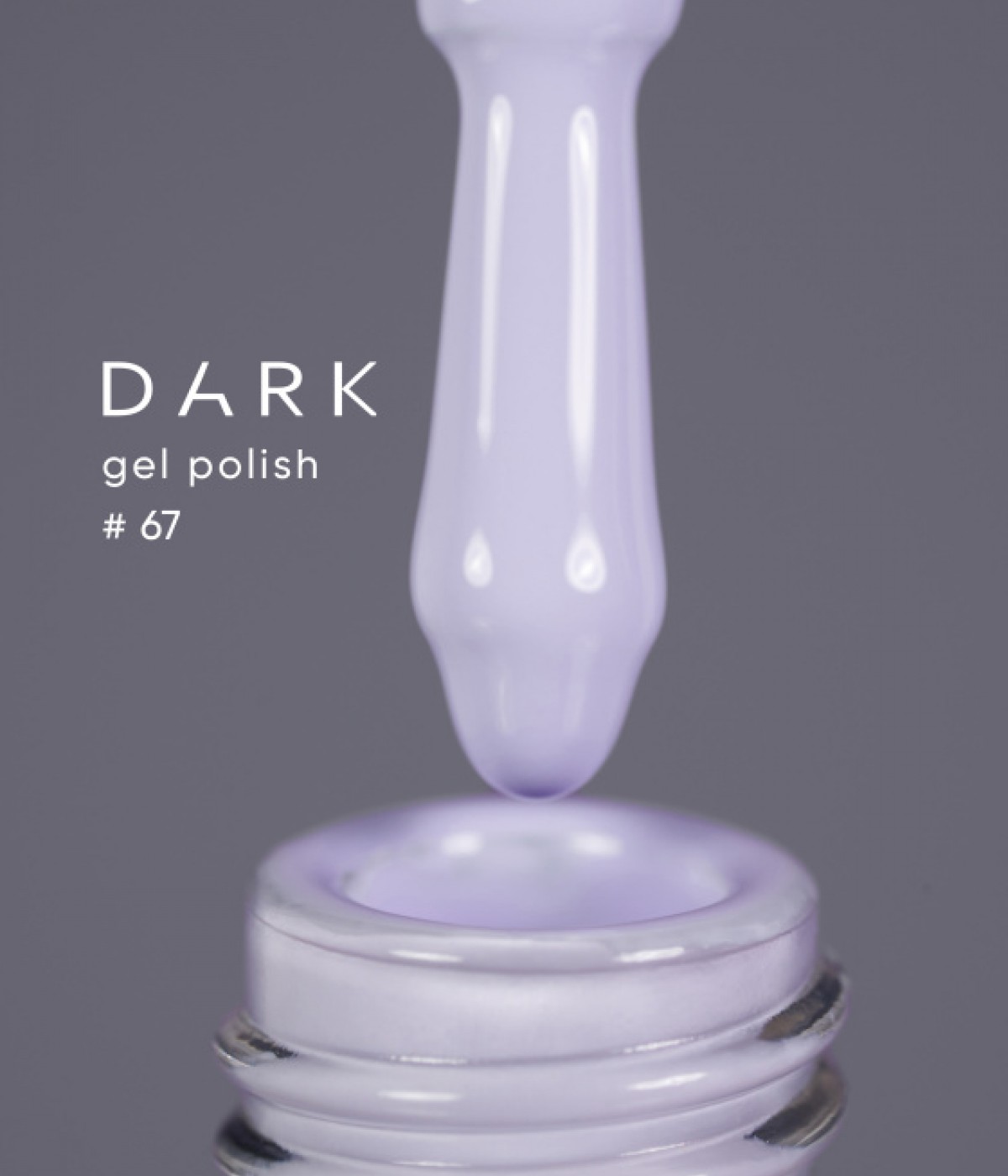Гел лак Dark №67 10мл