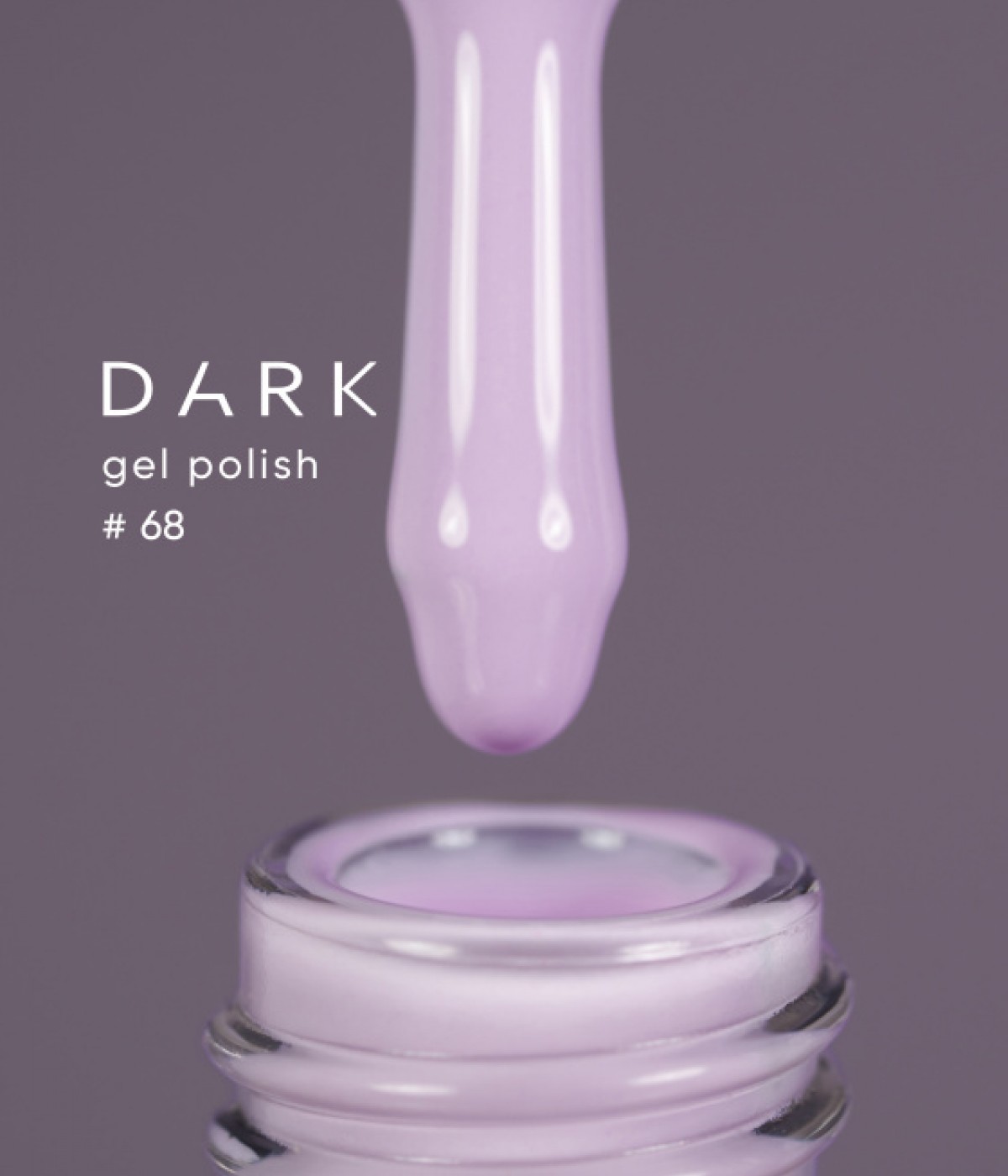 Гел лак Dark №68 10мл