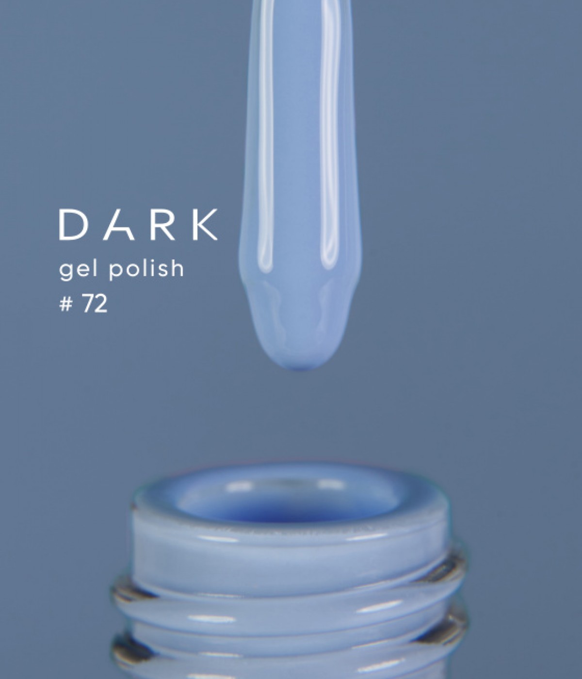 Гел лак Dark №72 10мл