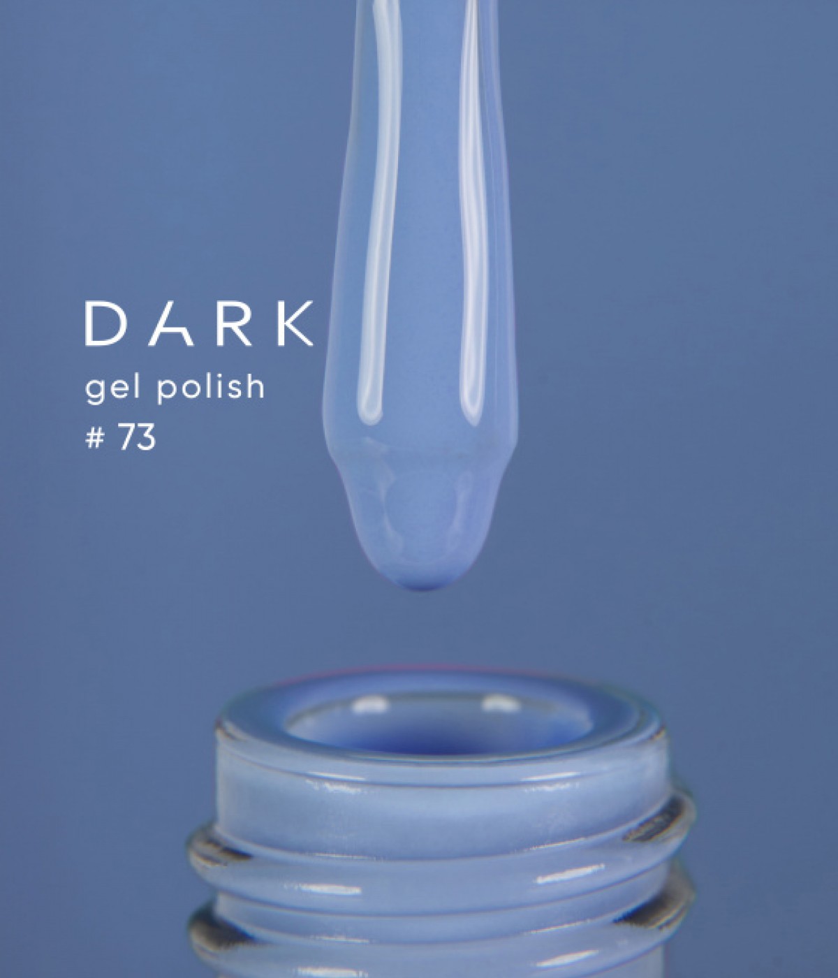 Гел лак Dark №73 10мл