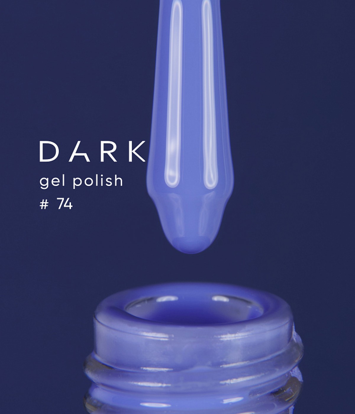 Гел лак Dark №74 10мл