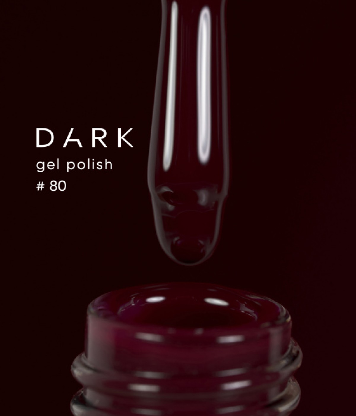 Гел лак Dark №80 10мл