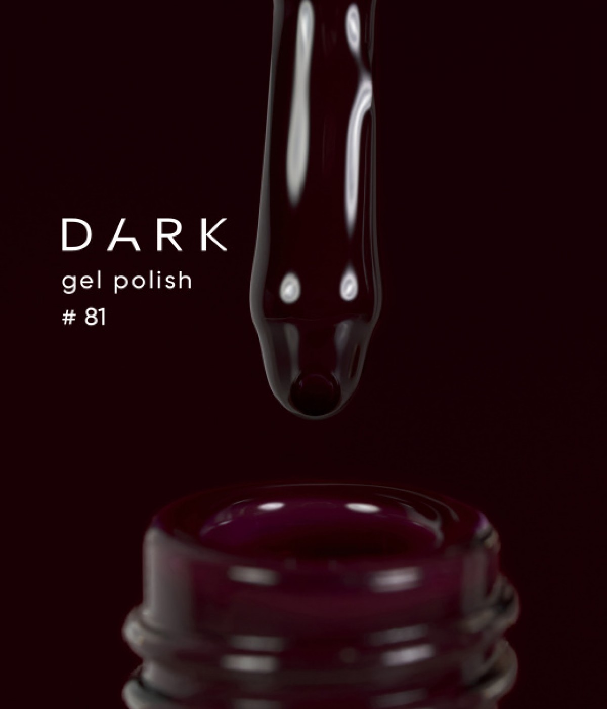 Гел лак Dark №81 10 мл