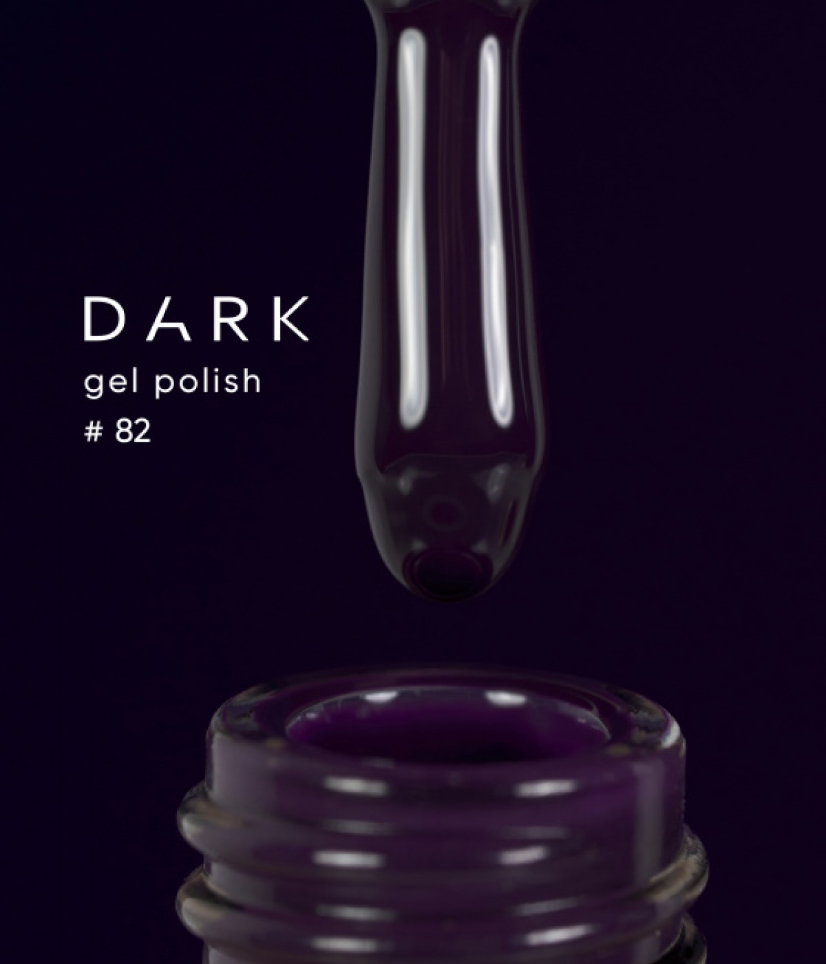 Гел лак Dark №82 10мл