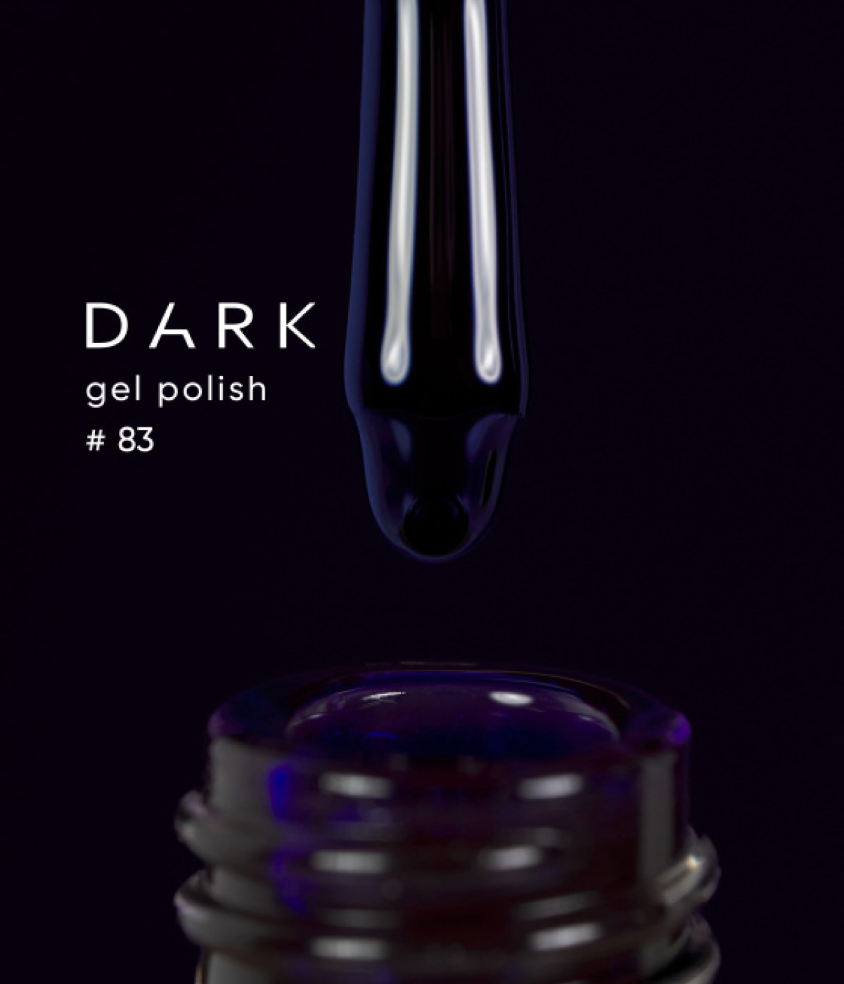 Гел лак Dark №83 10мл