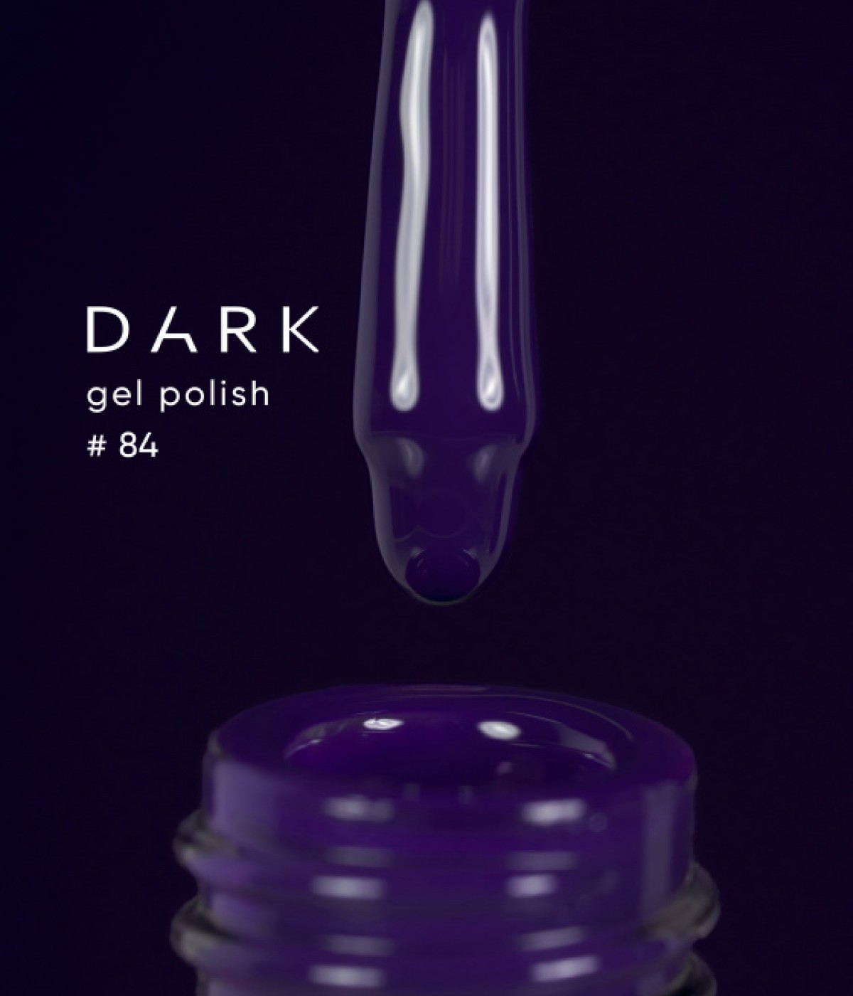 Гел лак Dark №84 10мл