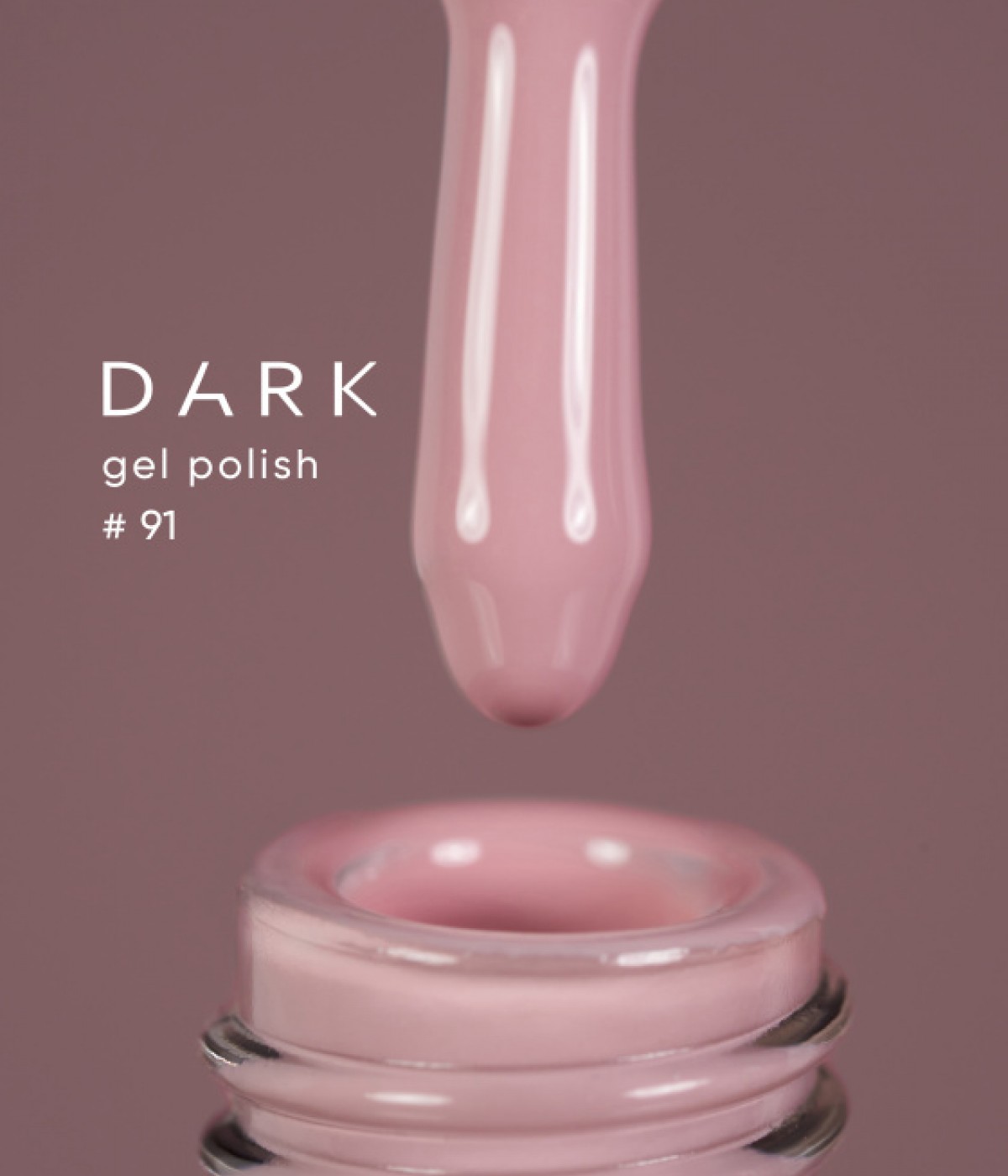 Гел лак Dark №91 10мл