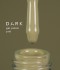Гел лак Dark №97 10мл