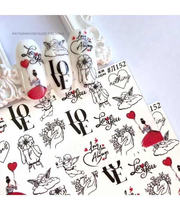 Слайдер Slidiz Л152