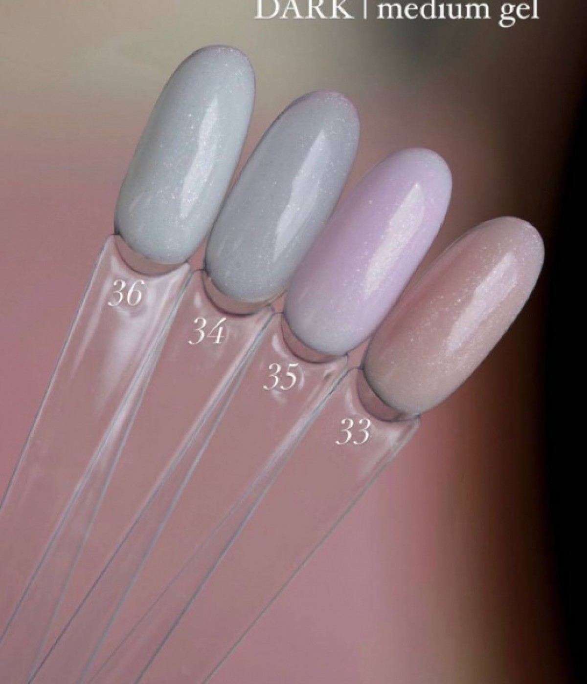 Гел за изграждане Dark Medium Gel №33 15 мл