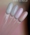 Гел за изграждане Dark Medium Gel №33 15 мл