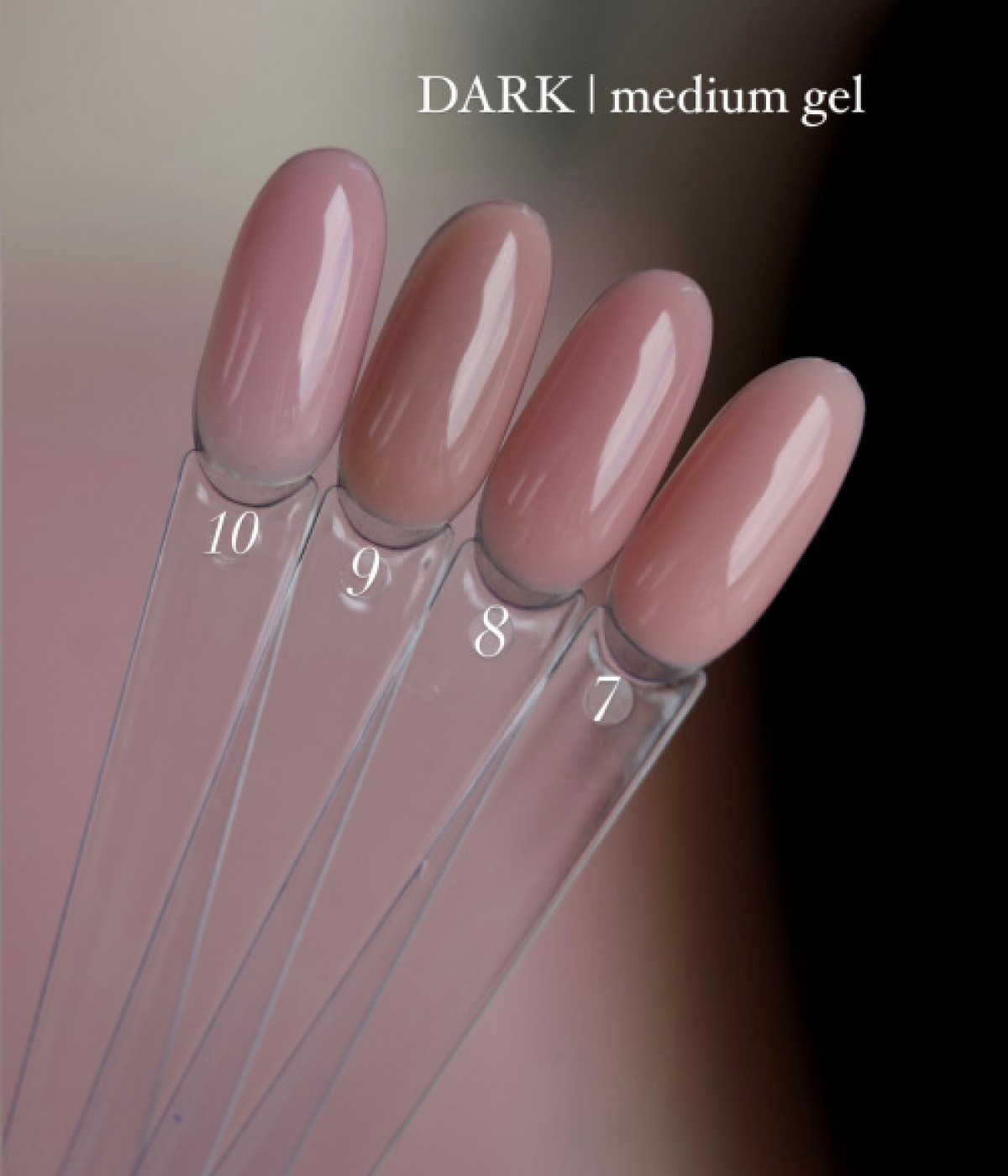 Гел за изграждане Dark Medium Gel №07 15 мл