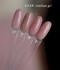 Гел за изграждане Dark Medium Gel №07 15 мл